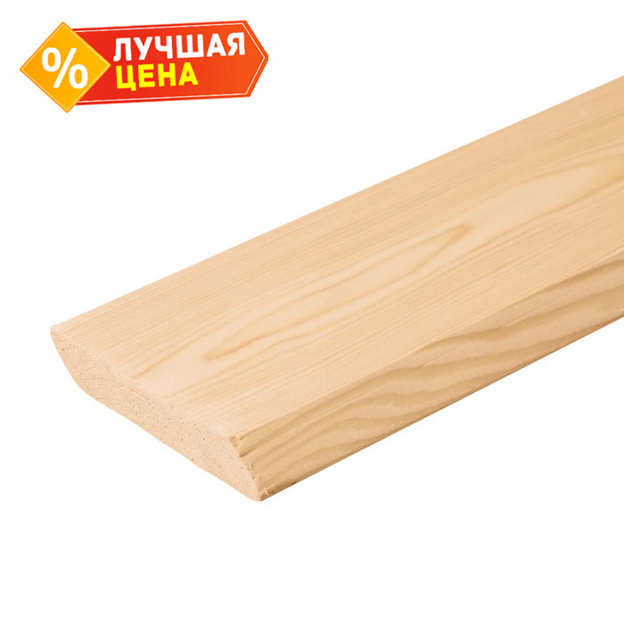 Планкен скошенный 21x120x3000 мм Прима