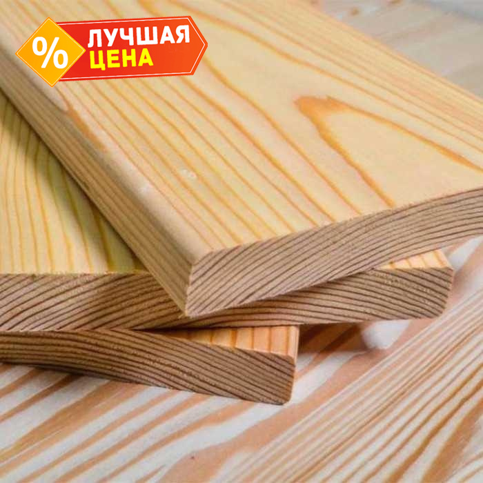 Планкен прямой 20х100х2000 мм ВС сосна, ель